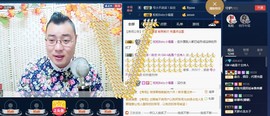 GM-A彪是个主持人主播照片