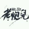 ～為你而來～