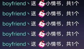 你的小姐姐主播照片