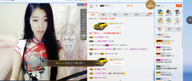 辛束啊主播照片
