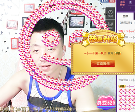 孤狼【独行】主播照片