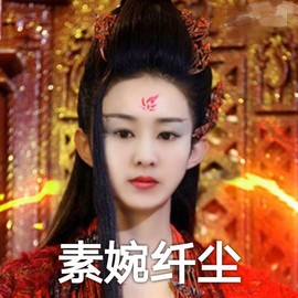橘夏💞猫的心鱼的梦主播照片
