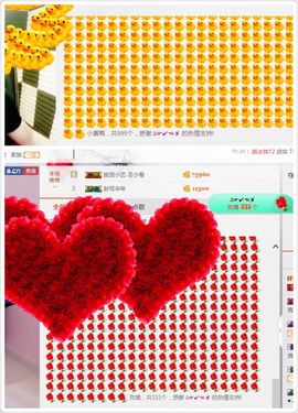 小艺停播主播照片
