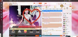 琴筝女主播照片