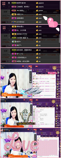 闽❀紫依就此别过主播照片