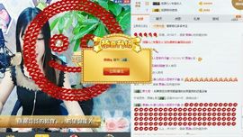 静儿♚主播照片