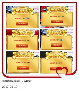 DJ21225主播照片