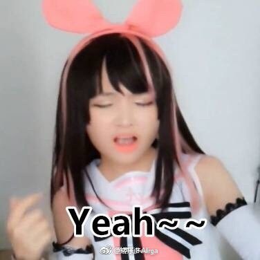 習慣有妮的图片
