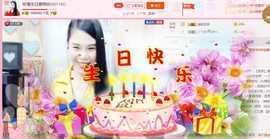 亚丽回来了主播照片