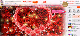 芯儿❀求任务请找我主播照片