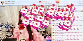 文心兰你多久不见主播照片