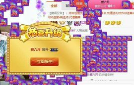 XT夏天暂停播主播照片