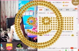 ╰ゞ✿迷雪儿✿ゞ╮主播照片