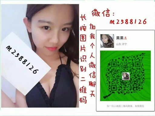 小娃opXWJ的主播照片