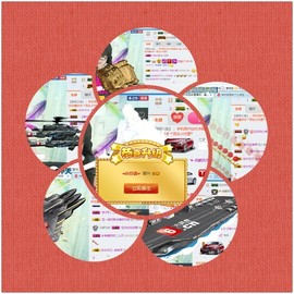 ╰╮玲珑╭╯主播照片