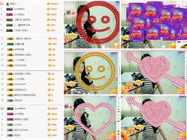 love❤紫色玫瑰主播照片