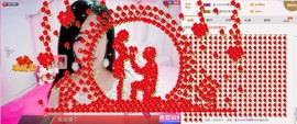 ╰❥大壮☞加油主播照片