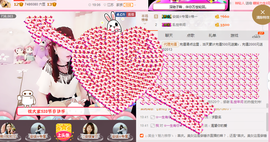 开心❤️❤️果主播照片