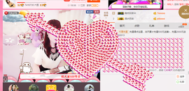 开心❤️❤️果主播照片