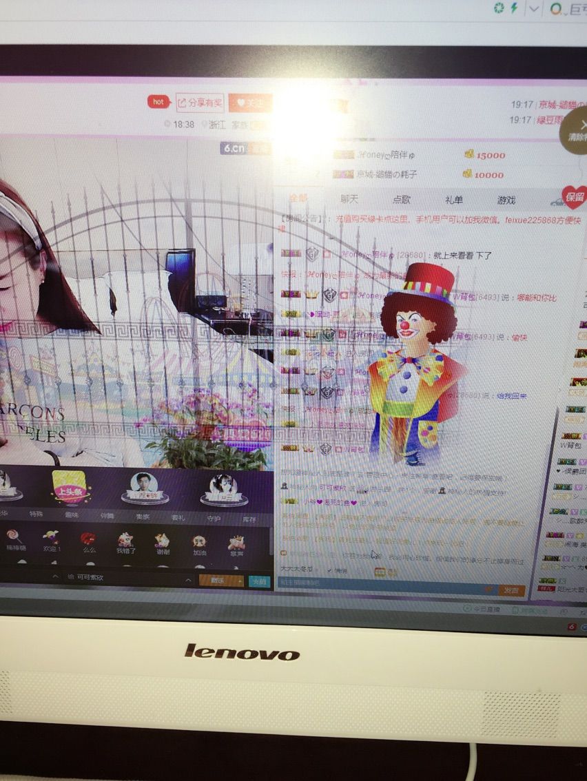 彤❤️彤❤️的主播照片