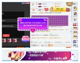 奕露西$唱歌主播照片