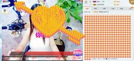 静儿♚主播照片