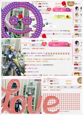 不知道呀……主播照片