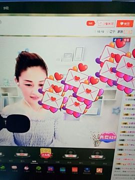 冰💋心的憧憬主播照片