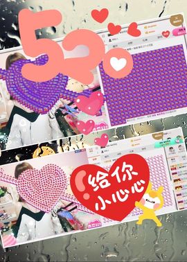颜小馨妈妈住院了主播照片