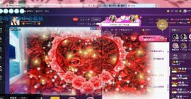 小娘子手机直播主播照片