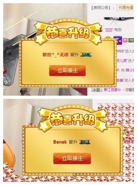 7978萌小夏♥休主播照片