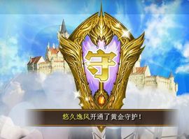 7978萌小夏♥休主播照片