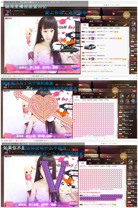 温暖（停播感谢你们）主播照片