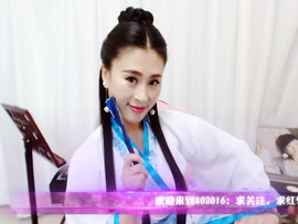 一路，向北主播照片