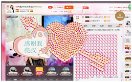 陈思郦🍀听经典🍀主播照片