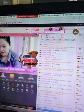 梨花辣條主播照片