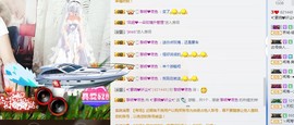 橘夏💞猫的心鱼的梦主播照片