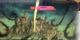 曾经来过。。！主播照片