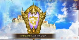 曾经来过。。！主播照片