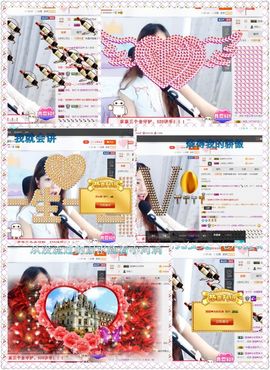❁偲偲❁╭☞六月见主播照片