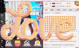 ╰ゞ✿迷雪儿✿ゞ╮主播照片