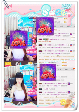 ╰ゞ✿迷雪儿✿ゞ╮主播照片
