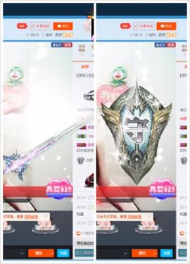 😊再见啦主播照片