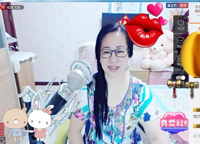 魅力女人唱民歌的图片