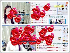 文心兰你多久不见主播照片
