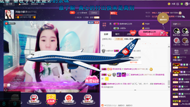小娘子手机直播主播照片