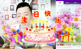 孤狼【独行】主播照片