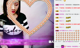 妙妙玩家主播照片