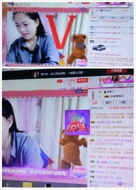梨花辣條主播照片