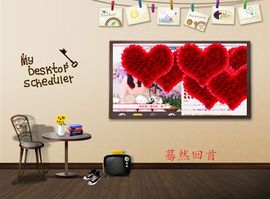 开心❤️❤️果主播照片